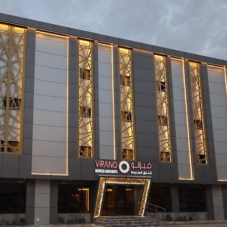 فندق فيرانو Riyadh Bagian luar foto